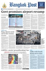 Bangkok Post - July 08, 2024 July 08, 2024
