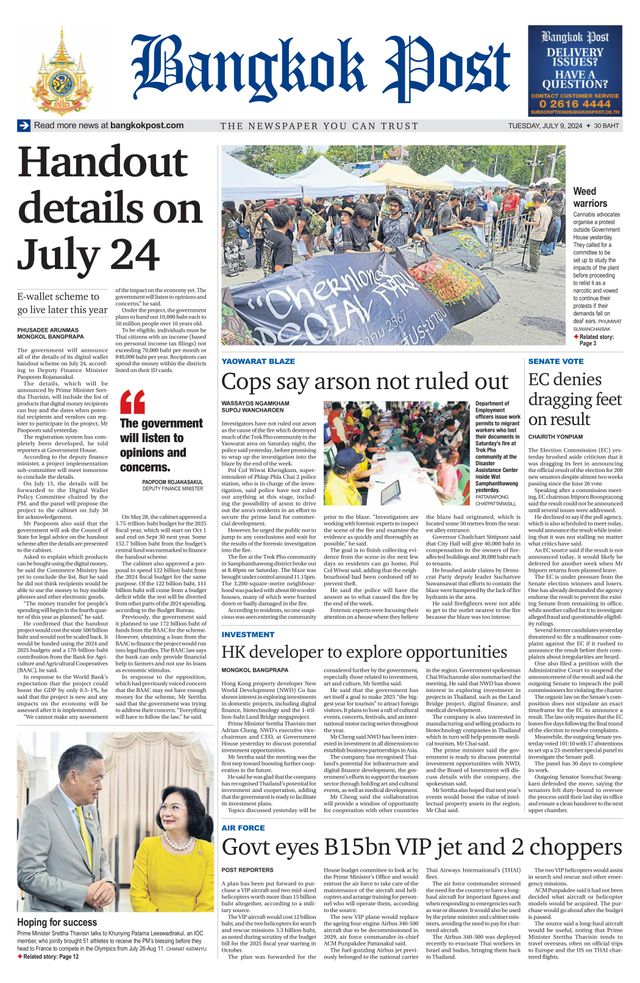Bangkok Post