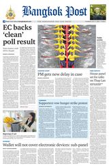 Bangkok Post - July 11, 2024 July 11, 2024