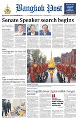 Bangkok Post - July 12, 2024 July 12, 2024