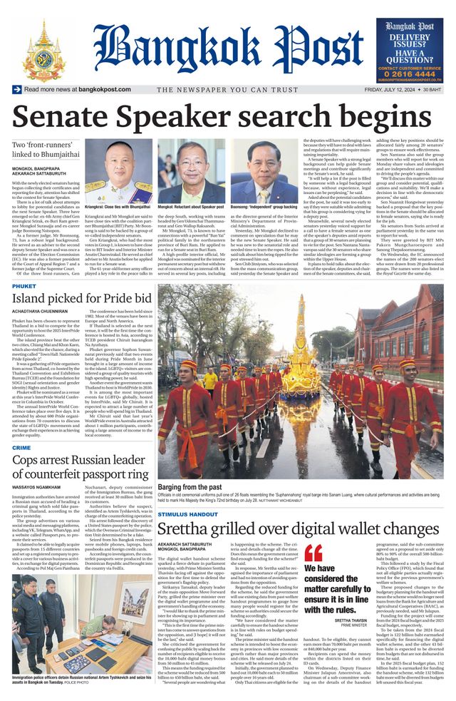 Bangkok Post