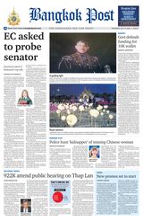 Bangkok Post - July 13, 2024 July 13, 2024