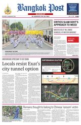 Bangkok Post - July 14, 2024 July 14, 2024
