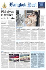 Bangkok Post - July 16, 2024 July 16, 2024