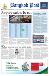 Bangkok Post - July 17, 2024 July 17, 2024
