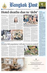 Bangkok Post - July 18, 2024 July 18, 2024