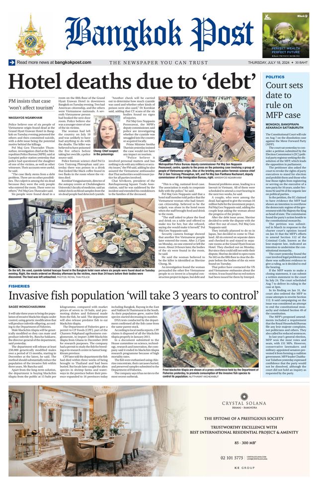 Bangkok Post