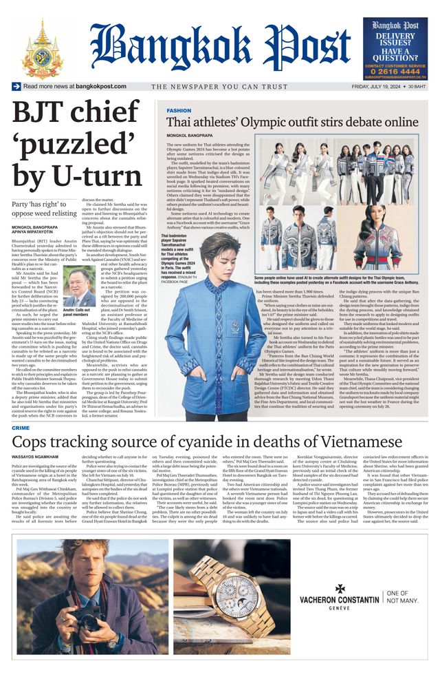 Bangkok Post