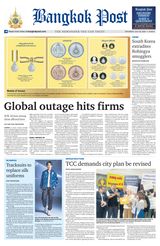 Bangkok Post - July 20, 2024 July 20, 2024