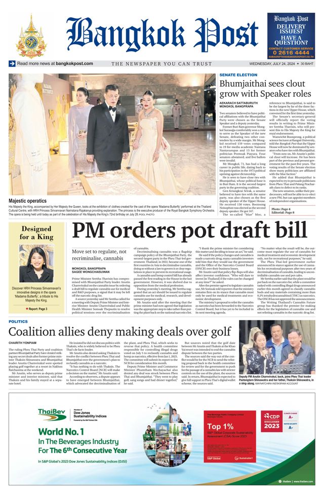Bangkok Post