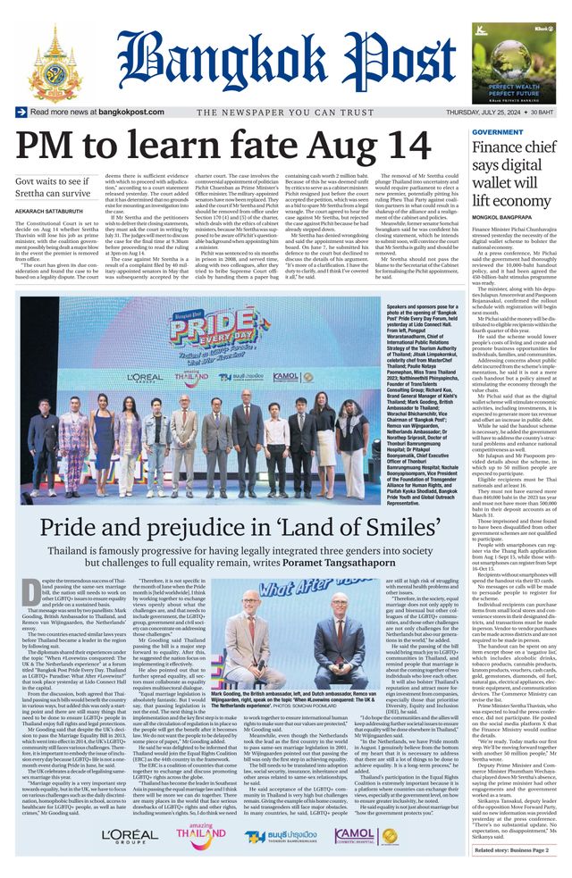 Bangkok Post