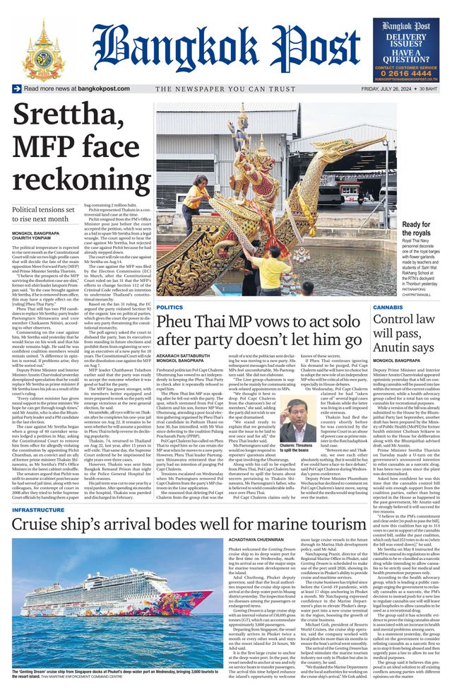 Bangkok Post