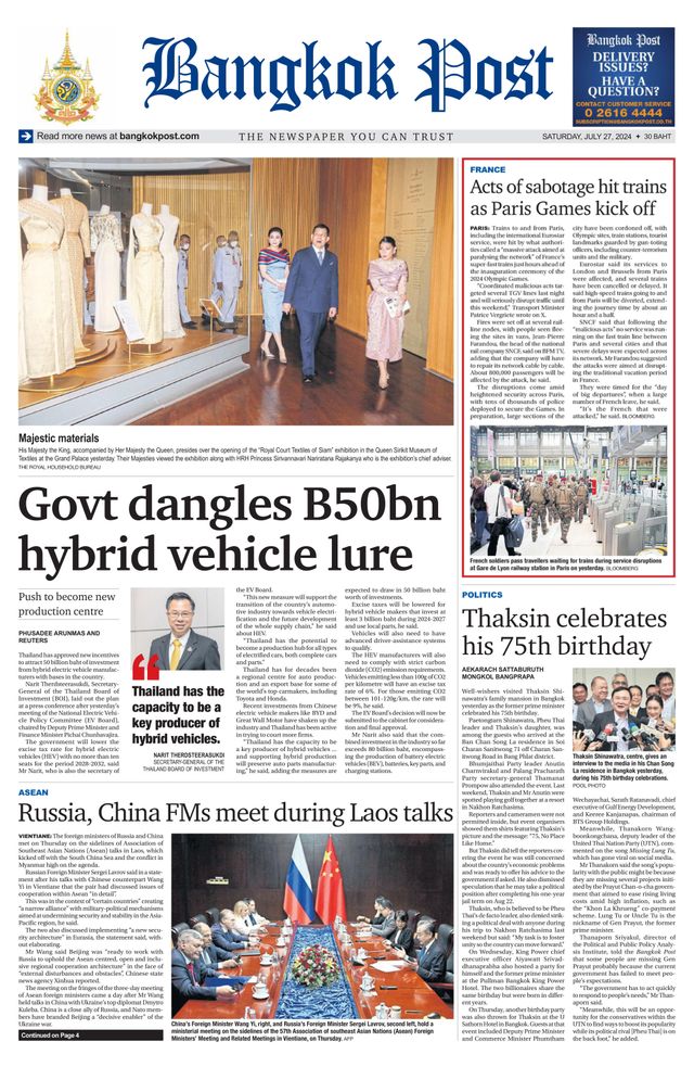 Bangkok Post