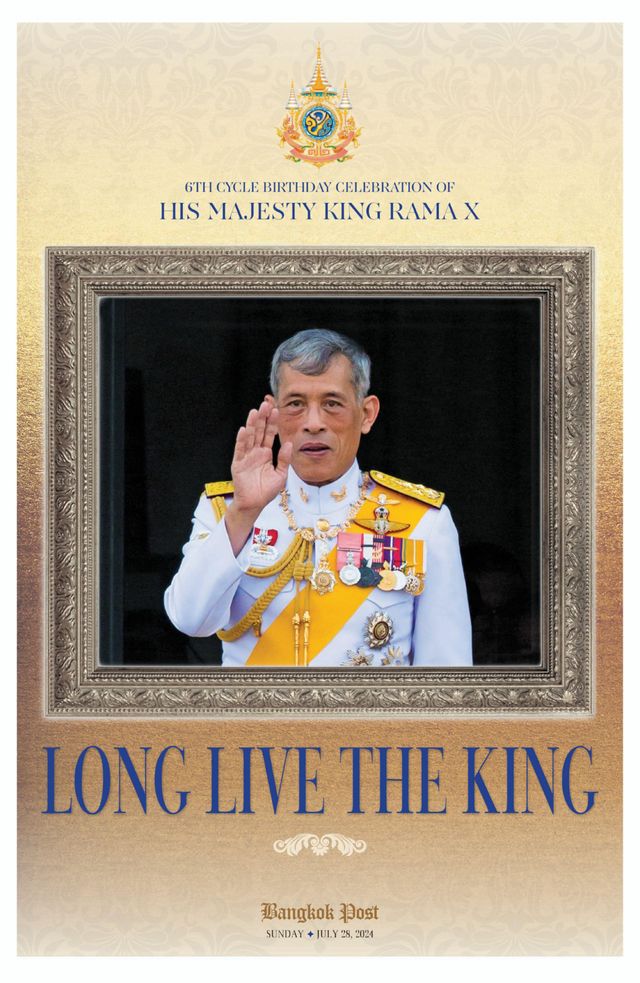 Bangkok Post