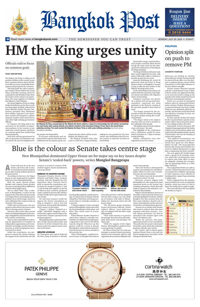 Bangkok Post