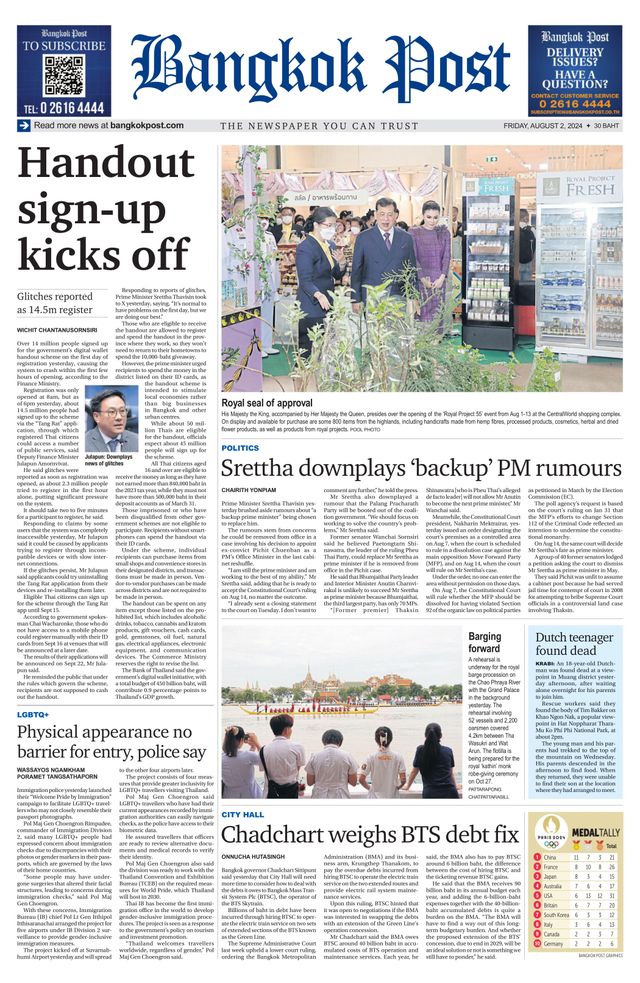 Bangkok Post