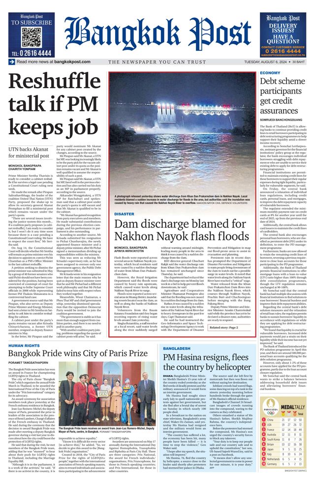 Bangkok Post