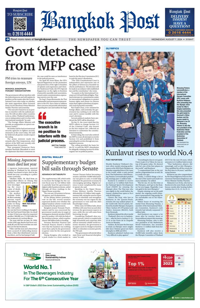 Bangkok Post