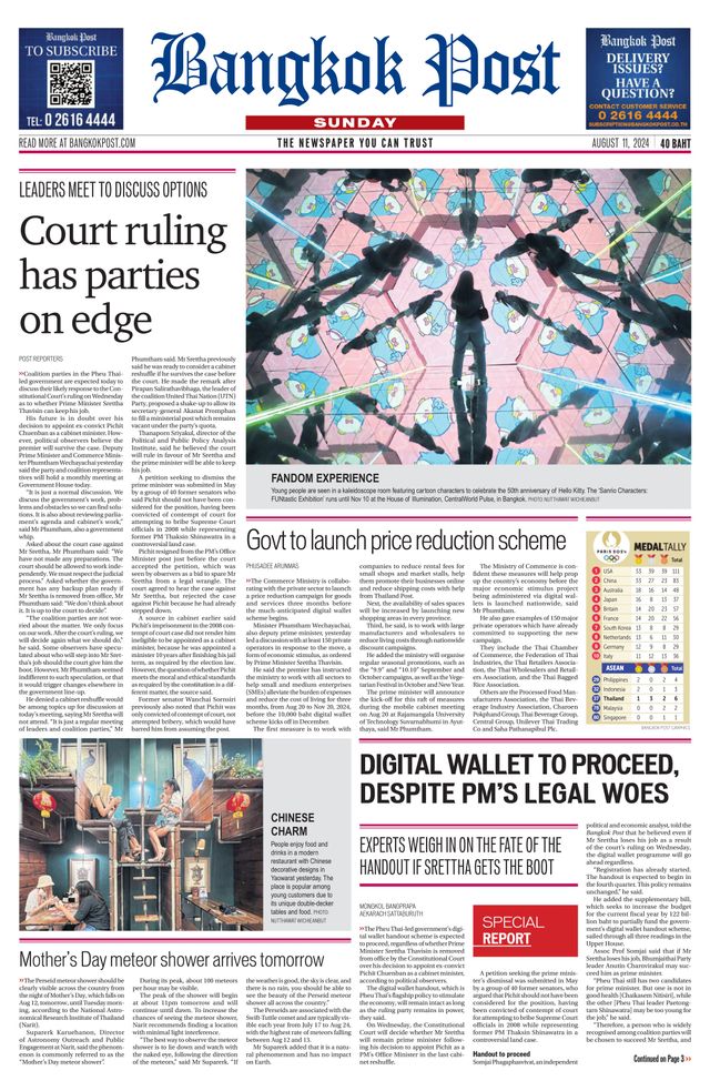 Bangkok Post