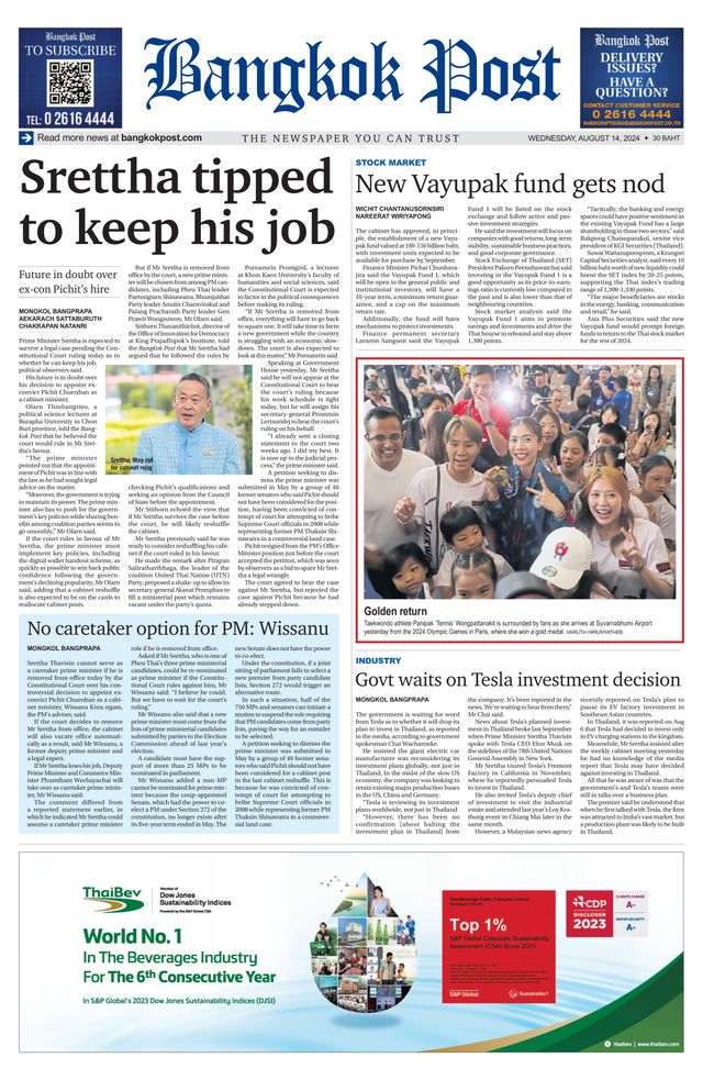 Bangkok Post