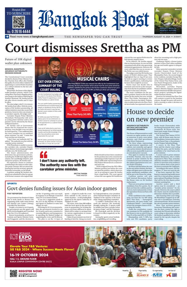 Bangkok Post