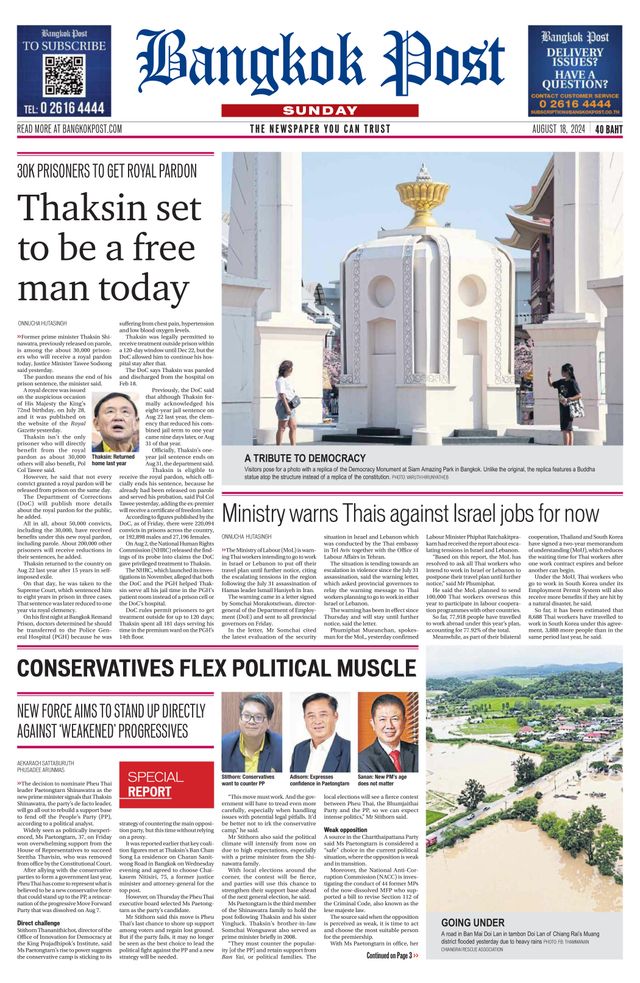 Bangkok Post