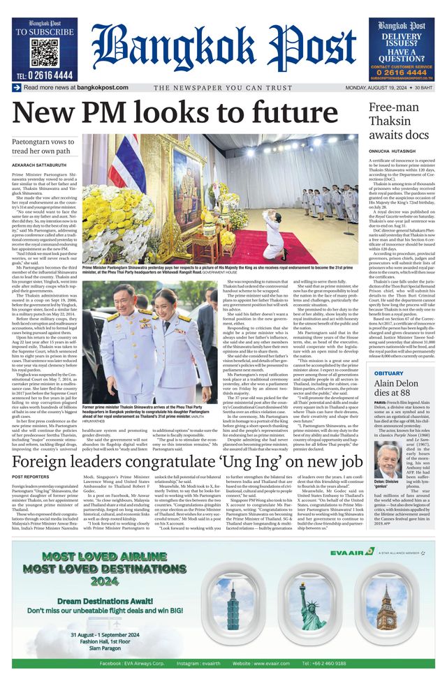 Bangkok Post