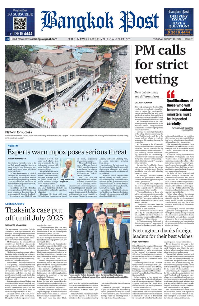 Bangkok Post
