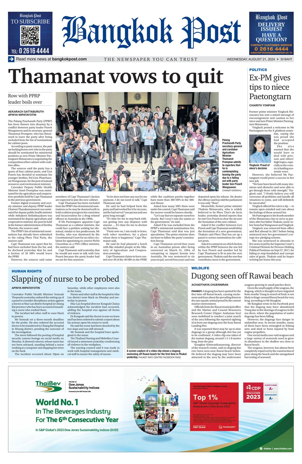 Get digital access to Bangkok Post - August 21, 2024 issue | Magzter.com