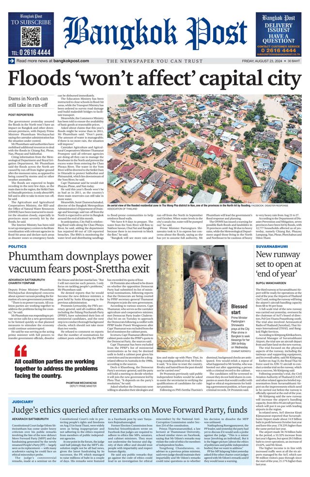 Bangkok Post