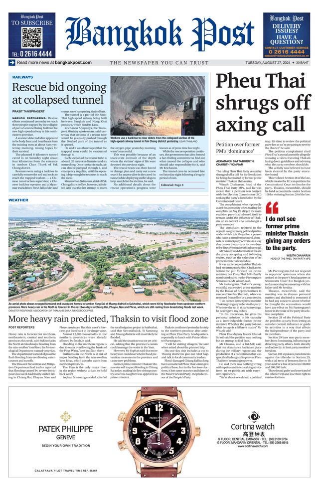 Bangkok Post
