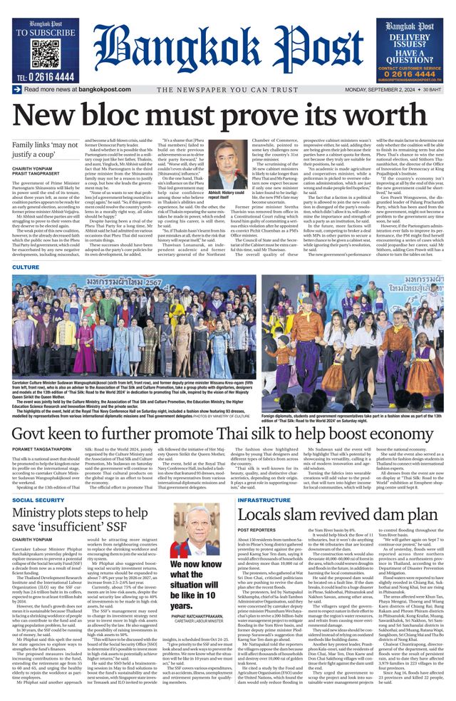 Bangkok Post