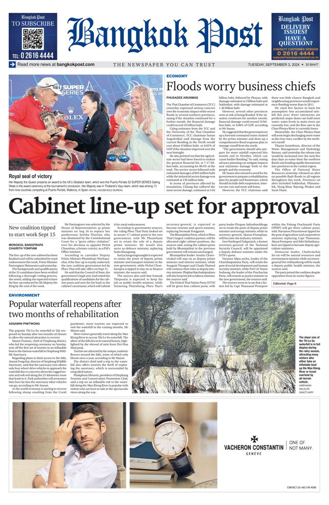 Bangkok Post