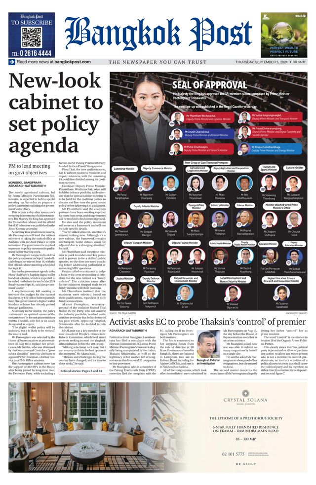 Bangkok Post