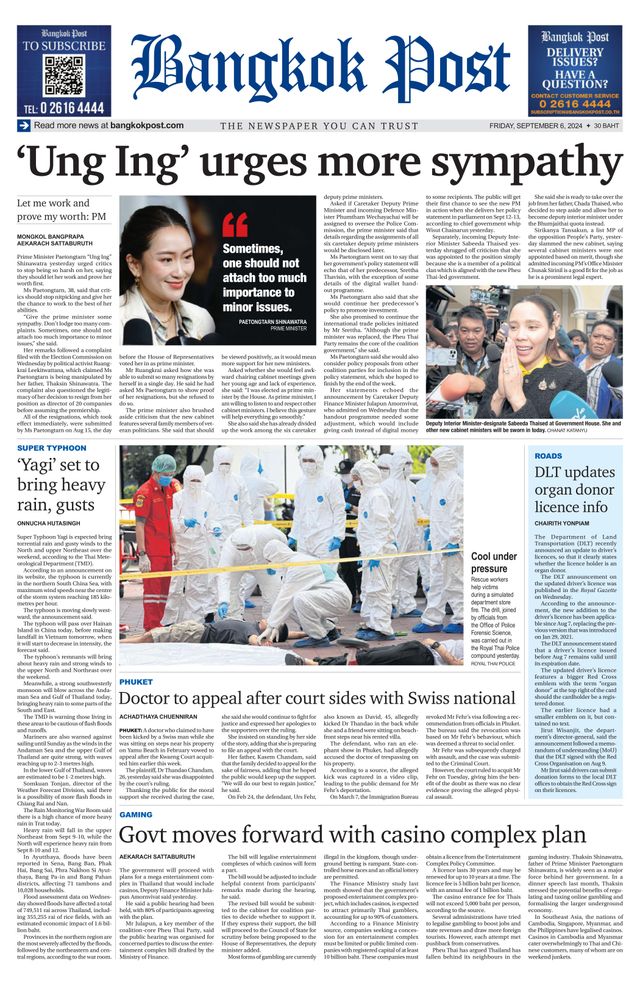Bangkok Post