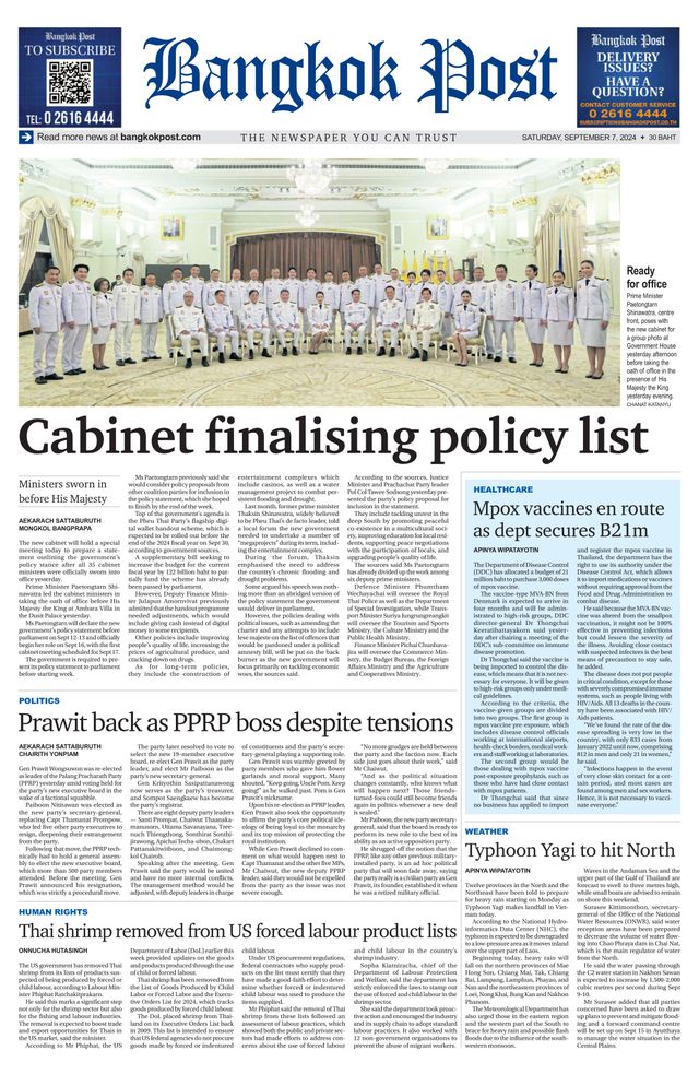 Bangkok Post