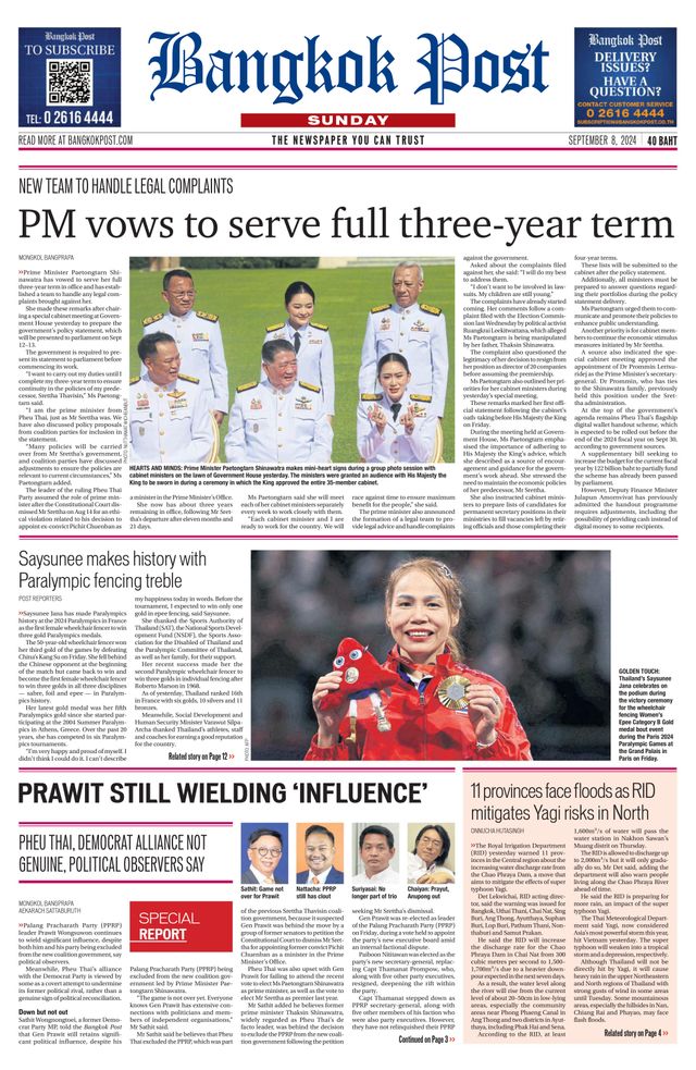 Bangkok Post