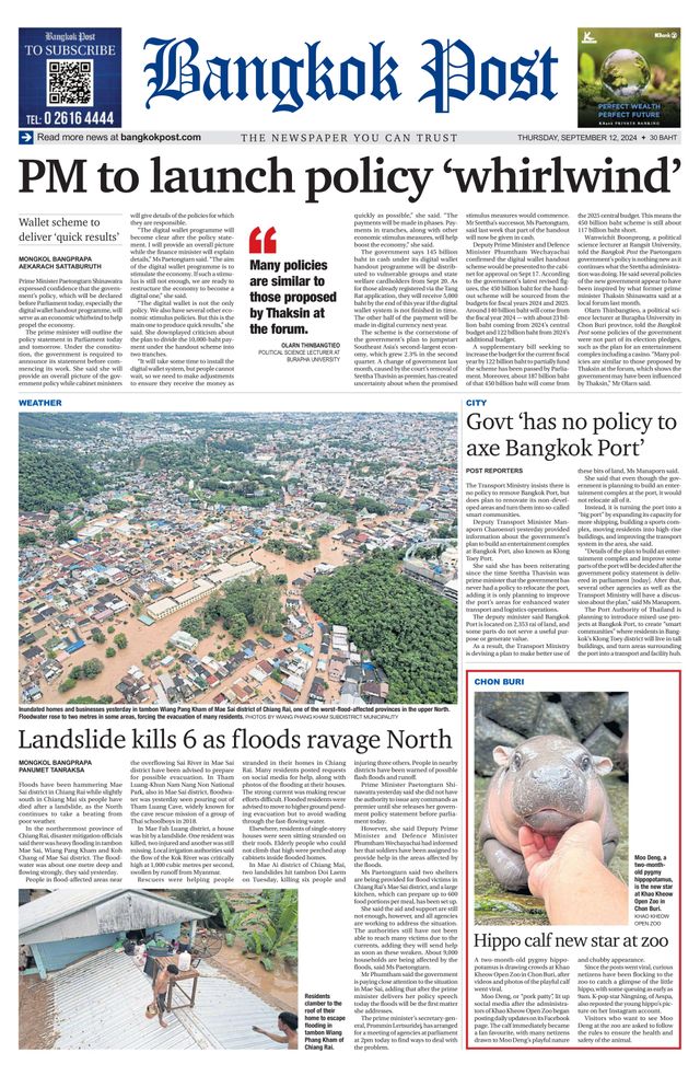 Bangkok Post