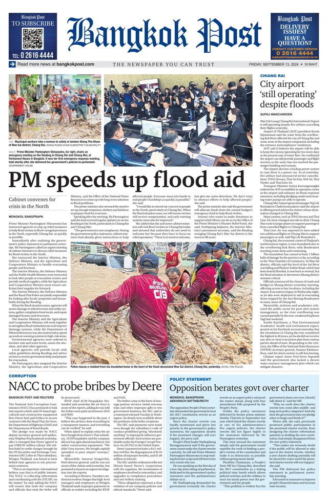 Bangkok Post
