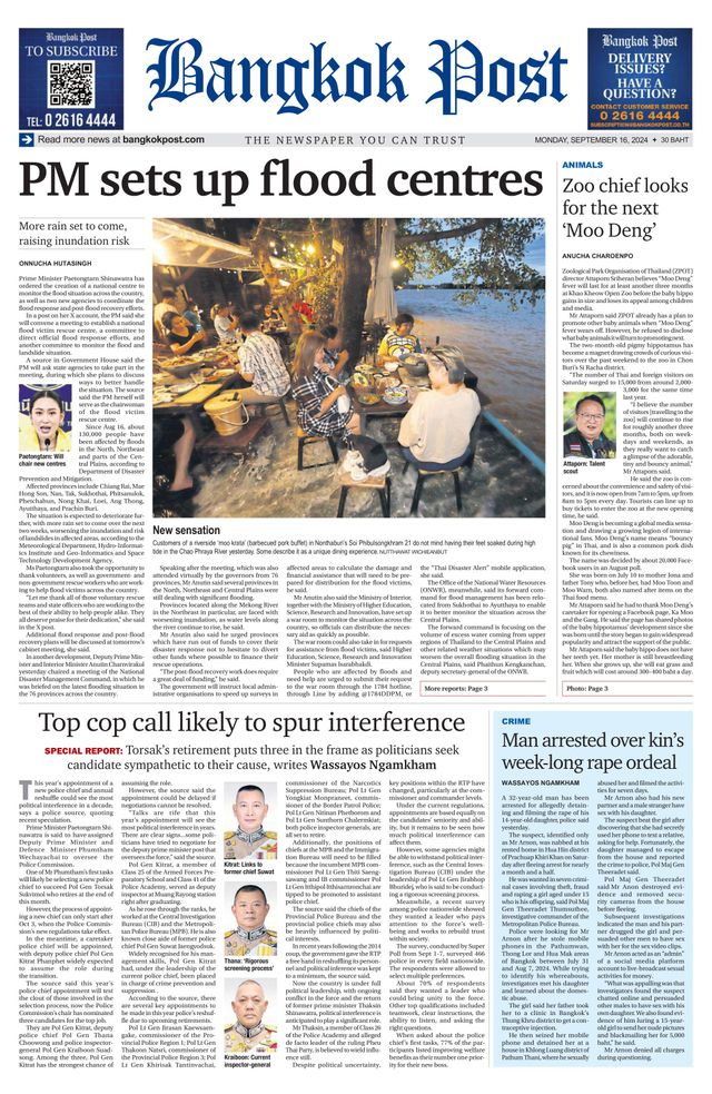 Bangkok Post