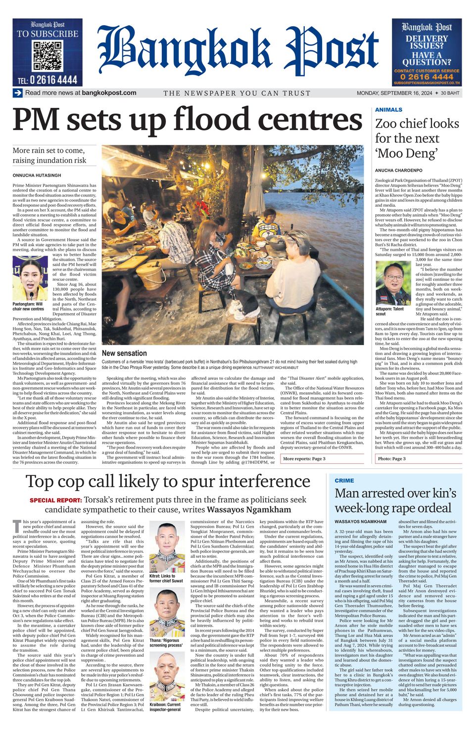 Get digital access to Bangkok Post - September 16, 2024 issue | Magzter.com