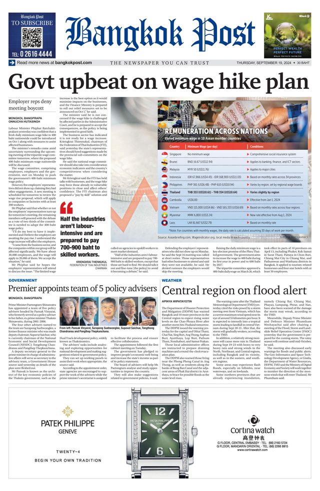Bangkok Post