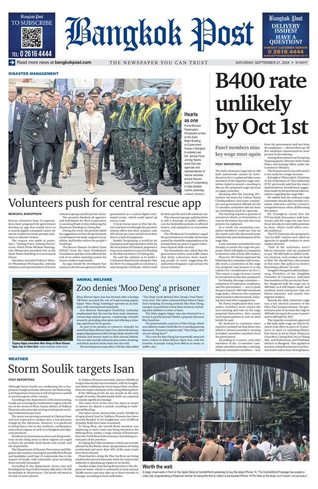 Bangkok Post