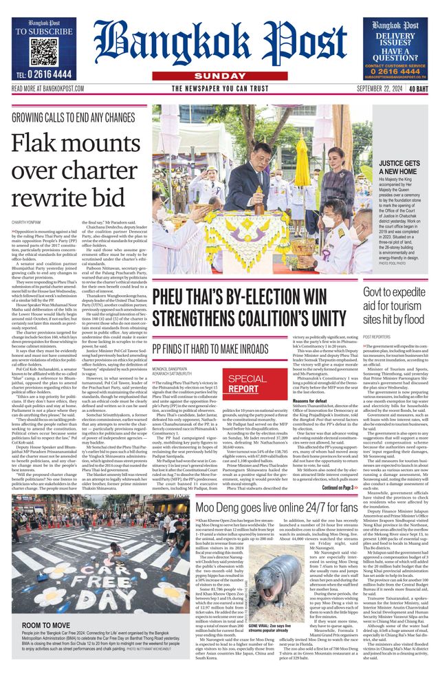 Bangkok Post