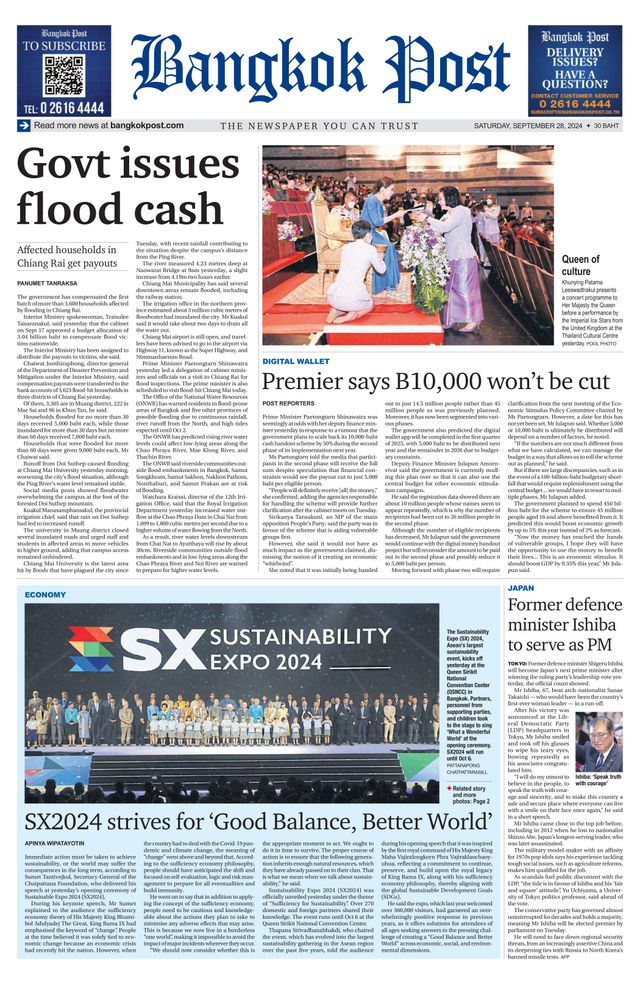 Bangkok Post