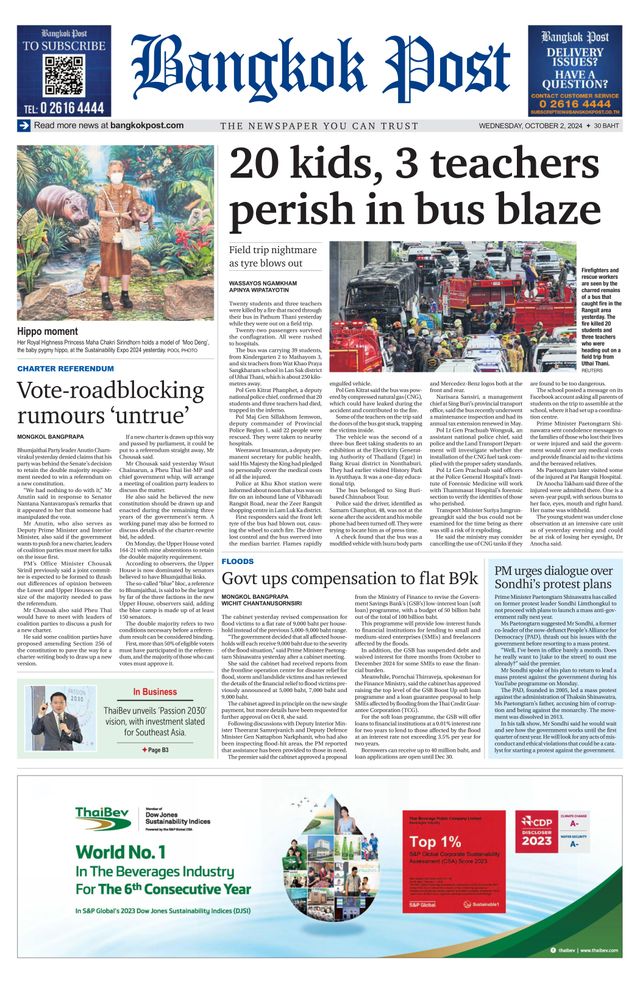 Bangkok Post