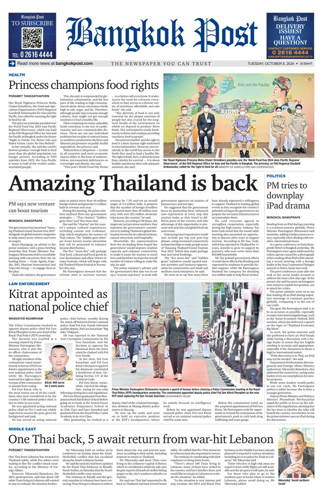Bangkok Post