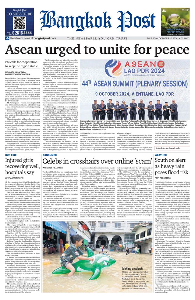 Bangkok Post