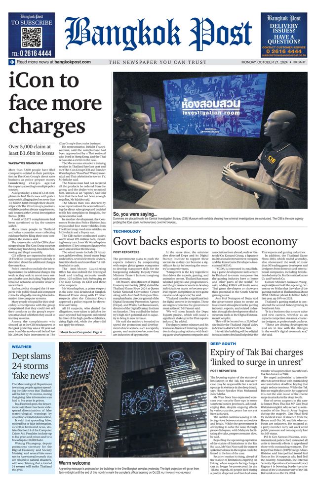 Bangkok Post