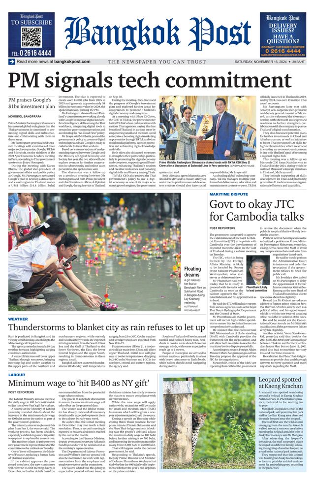 Bangkok Post
